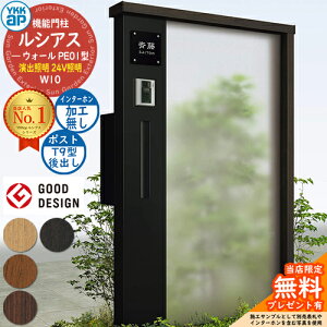 yTtz@\和 VAXEH[ PE01^ W10 oƖ^Cv(24VƖ) {́FF |XgHt T9^(o) C^[zHȂ 和 |Xg YKKap UYA-PE01 Xփ|Xg X֎