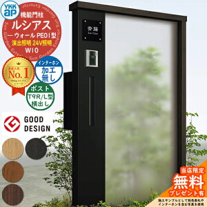 yTtz@\和 VAXEH[ PE01^ W10 oƖ^Cv(24VƖ) {́FF |XgHt T9R(L)^(o) C^[zHȂ 和 |Xg YKKap UYA-PE01 Xփ|Xg X