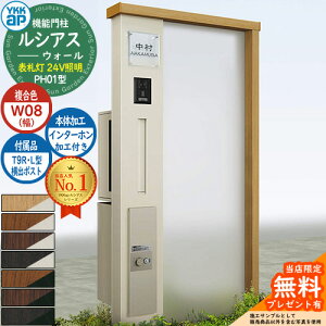 yTtz@\和 VAXEH[ PH01^ W08 \D^Cv(24VƖ) {́FF oFT9R(L)^|Xg VvIz{bNX2^ C^[zHt 和 |Xg YKKap UYA-PH01 