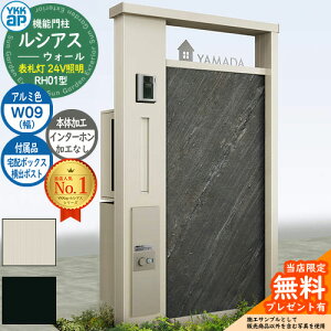 yTtz@\和 VAXEH[ RH01^ W09 \D^Cv(24VƖ) {́FA~F oFT9R(L)^|Xg VvIz{bNX2^ C^[zHȂ 和 |Xg YKKap UYA-RH0