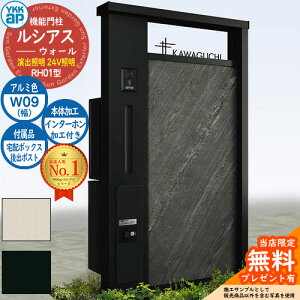 yTtz@\和 VAXEH[ RH01^ W09 oƖ^Cv(24VƖ) {́FA~F oFT9^|Xg VvIz{bNX2^ C^[zHt 和 |Xg YKKap UYA-RH01