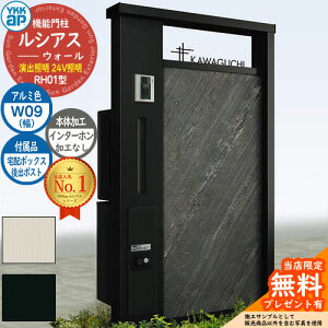 yTtz@\和 VAXEH[ RH01^ W09 oƖ^Cv(24VƖ) {́FA~F oFT9^|Xg VvIz{bNX2^ C^[zHȂ 和 |Xg YKKap UYA-RH01