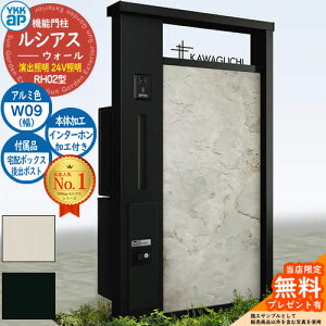 yTtz@\和 VAXEH[ RH02^ W09 oƖ^Cv(24VƖ) {́FA~F oFT9^|Xg VvIz{bNX2^ C^[zHt 和 |Xg YKKap UYA-RH02