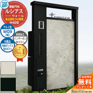 yTtz@\和 VAXEH[ RH02^ W09 oƖ^Cv(24VƖ) {́FA~F oFT9^|Xg VvIz{bNX2^ C^[zHȂ 和 |Xg YKKap UYA-RH02