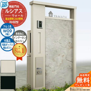 yTtz@\和 VAXEH[ RH02^ W09 oƖ^Cv(24VƖ) {́FA~F oFT9R(L)^|Xg VvIz{bNX2^ C^[zHȂ 和 |Xg YKKap UYA-