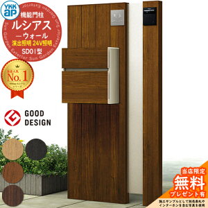 yTtz@\和 VAXEH[ SD01^ oƖ^Cv(24VƖ) {́FؒF T10^(Oo) |XgFF 和 |Xg YKKap UYA-SD01 Xփ|Xg X֎ @\|[ ˌėp 