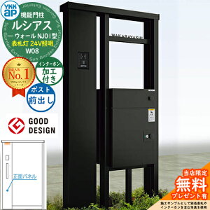 yTtzVAXEH[ NJ01^ W08 \D^Cv(24VƖ) {́FA~F VAXz|Xg3^(OoFA~F) C^[zHt YKK YKKap @\和 和 |Xg z{b