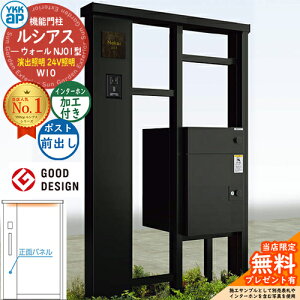 yTtzVAXEH[ NJ01^ W10 oƖ^Cv(24VƖ) {́FA~F VAXz|Xg3^(OoFA~F) C^[zHt YKK YKKap @\和 和 |Xg z{