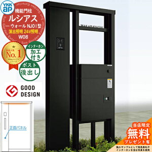 yTtzVAXEH[ NJ01^ W08 oƖ^Cv(24VƖ) {́FA~F VAXz|Xg3^(oFA~F) C^[zHt YKK YKKap @\和 和 |Xg z{