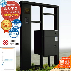 yTtzVAXEH[ NJ01^ W10 oƖ^Cv(24VƖ) {́FA~F VAXz|Xg3^(OoFA~F) C^[zHȂ YKK YKKap @\和 和 |Xg z{