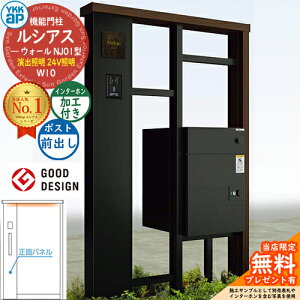 yTtzVAXEH[ NJ01^ W10 oƖ^Cv(24VƖ) {́FF VAXz|Xg3^(OoFA~F) C^[zHt YKK YKKap @\和 和 |Xg z{b