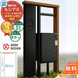 yTtzVAXEH[ NJ01^ W08 oƖ^Cv(24VƖ) {́FF VAXz|Xg3^(oFA~F) C^[zHt YKK YKKap @\和 和 |Xg z{b