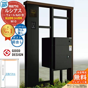 yTtzVAXEH[ NJ01^ W10 oƖ^Cv(24VƖ) {́FF VAXz|Xg3^(OoFA~F) C^[zHȂ YKK YKKap @\和 和 |Xg z{b