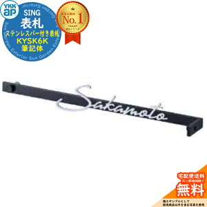 \D  31.XeXo[t\D HD01^p\D KYSK6K ML YKK YKKap \DV~[VΉ