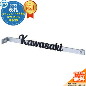 \D  31.XeXo[t\D HE01^p\D KYSK7K ML YKK YKKap \DV~[VΉ