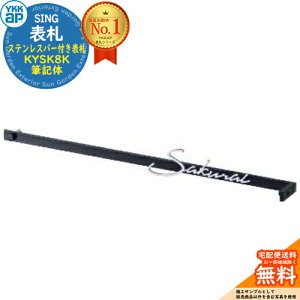 \D  31.XeXo[t\D WA01^AWJ01^AWD01^ASA02^ASJ02^ASD02^p\D KYSK8K ML YKK YKKap \DV~[VΉ