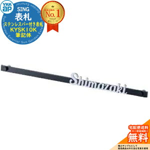 \D  31.XeXo[t\D SA01^ASJ01^ASD01^AKA01^AKJ01^AKD01^ACA01^ACJ01^ACD01^p\D KYSK10K ML YKK YKKap \DV~[VΉ