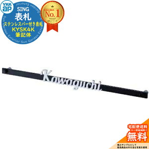 \D  32.XeXo[t\D VAXEH[p\D KYSK4K ML YKK YKKap \DV~[VΉ