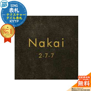 \D ^C  14.eNX`[^C\D KYTP YKK YKKap \DV~[VΉ Vv   V Vz j lC v[g