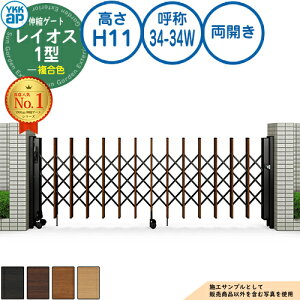 LkQ[g CIX 1^ gvp^^Cv J F H11 ď́F34-34W PGN-1 YKK YKKap Lk J[eQ[g AR[fBI p^`ރQ[g DIY   ͂ E O 