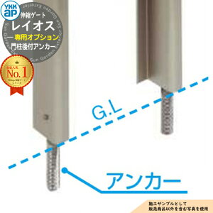 LkQ[g CIX pIvV 和tAJ[ YKK YKKap Lk J[eQ[g AR[fBI p^`ރQ[g K[f DIY   ͂ E O  Vv  