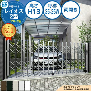 LkQ[g CIX 2^ fAp^^Cv J A~F H13 ď́F26-26W PGN-2 YKK YKKap Lk J[eQ[g AR[fBI p^`ރQ[g DIY   ͂ E O 