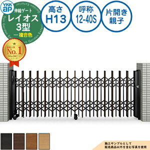 LkQ[g CIX 3^ ybgK[h^Cv ЊJeq F H13 ď́F12-40S PGN-3 YKK YKKap Lk J[eQ[g AR[fBI p^`ރQ[g DIY   ͂ E O 