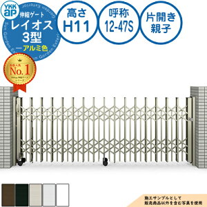 LkQ[g CIX 3^ ybgK[h^Cv ЊJeq A~F H11 ď́F12-47S PGN-3 YKK YKKap Lk J[eQ[g AR[fBI p^`ރQ[g DIY   ͂ E O 