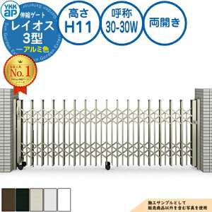 LkQ[g CIX 3^ ybgK[h^Cv J A~F H11 ď́F30-30W PGN-3 YKK YKKap Lk J[eQ[g AR[fBI p^`ރQ[g DIY   ͂ E O 