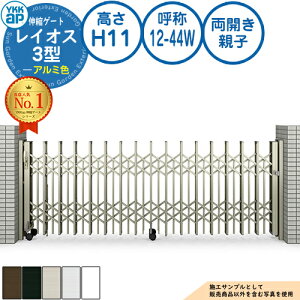 LkQ[g CIX 3^ ybgK[h^Cv Jeq A~F H11 ď́F12-44W PGN-3 YKK YKKap Lk J[eQ[g AR[fBI p^`ރQ[g DIY   ͂ E O 