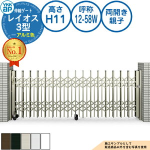 LkQ[g CIX 3^ ybgK[h^Cv Jeq A~F H11 ď́F12-58W PGN-3 YKK YKKap Lk J[eQ[g AR[fBI p^`ރQ[g DIY   ͂ E O 