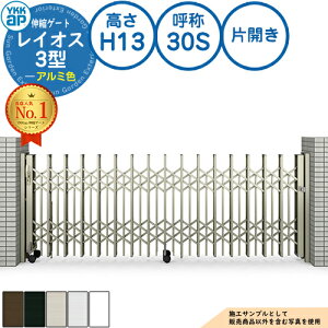 LkQ[g CIX 3^ ybgK[h^Cv ЊJ A~F H13 ď́F30S PGN-3 YKK YKKap Lk J[eQ[g AR[fBI p^`ރQ[g DIY   ͂ E O  