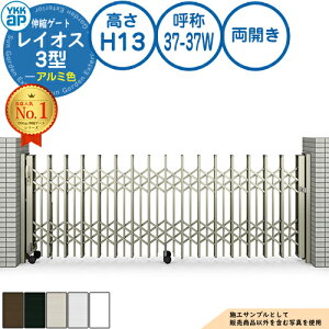 LkQ[g CIX 3^ ybgK[h^Cv J A~F H13 ď́F37-37W PGN-3 YKK YKKap Lk J[eQ[g AR[fBI p^`ރQ[g DIY   ͂ E O 