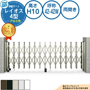 LkQ[g CIX 4^ _up^^Cv J A~F H10 ď́F42-42W PGN-4 YKK YKKap Lk J[eQ[g AR[fBI p^`ރQ[g DIY   ͂ E O 