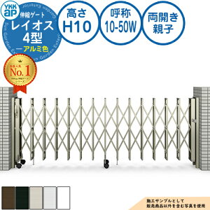 LkQ[g CIX 4^ _up^^Cv Jeq A~F H10 ď́F10-50W PGN-4 YKK YKKap Lk J[eQ[g AR[fBI p^`ރQ[g DIY   ͂ E O 