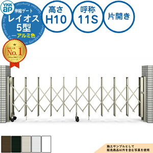 LkQ[g CIX 5^ JΉ^Cv ЊJ A~F H10 ď́F11S PGN-5 YKK YKKap Lk J[eQ[g AR[fBI p^`ރQ[g DIY   ͂ E O  V