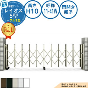 LkQ[g CIX 5^ JΉ^Cv Jeq A~F H10 ď́F11-41W PGN-5 YKK YKKap Lk J[eQ[g AR[fBI p^`ރQ[g DIY   ͂ E O 