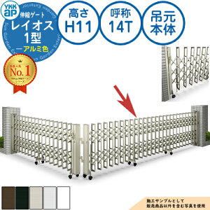 LkQ[g CIX 1^ gvp^^Cv ݌{ A~F H11 ď́F14T pn PGN-1 YKK YKKap Lk J[eQ[g AR[fBI p^`ރQ[g DIY   ͂ E O 