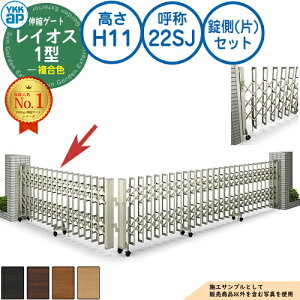 LkQ[g CIX 1^ gvp^^Cv ()Zbg F H11 ď́F22SJ pn PGN-1 YKK YKKap Lk J[eQ[g AR[fBI p^`ރQ[g DIY   ͂ E 