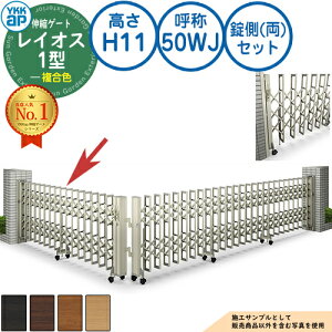 LkQ[g CIX 1^ gvp^^Cv ()Zbg F H11 ď́F50WJ pn PGN-1 YKK YKKap Lk J[eQ[g AR[fBI p^`ރQ[g DIY   ͂ E 