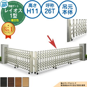 LkQ[g CIX 1^ gvp^^Cv ݌{ F H11 ď́F26T pn PGN-1 YKK YKKap Lk J[eQ[g AR[fBI p^`ރQ[g DIY   ͂ E O 