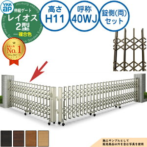 LkQ[g CIX 2^ fAp^^Cv ()Zbg F H11 ď́F40WJ pn PGN-2 YKK YKKap Lk J[eQ[g AR[fBI p^`ރQ[g DIY   ͂ E 