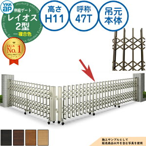 LkQ[g CIX 2^ fAp^^Cv ݌{ F H11 ď́F47T pn PGN-2 YKK YKKap Lk J[eQ[g AR[fBI p^`ރQ[g DIY   ͂ E O 