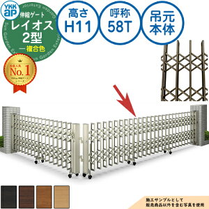 LkQ[g CIX 2^ fAp^^Cv ݌{ F H11 ď́F58T pn PGN-2 YKK YKKap Lk J[eQ[g AR[fBI p^`ރQ[g DIY   ͂ E O 