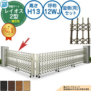 LkQ[g CIX 2^ fAp^^Cv ()Zbg F H13 ď́F12WJ pn PGN-2 YKK YKKap Lk J[eQ[g AR[fBI p^`ރQ[g DIY   ͂ E 