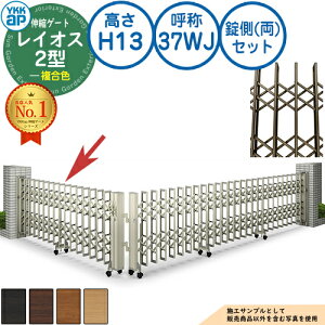 LkQ[g CIX 2^ fAp^^Cv ()Zbg F H13 ď́F37WJ pn PGN-2 YKK YKKap Lk J[eQ[g AR[fBI p^`ރQ[g DIY   ͂ E 