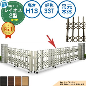 LkQ[g CIX 2^ fAp^^Cv ݌{ F H13 ď́F33T pn PGN-2 YKK YKKap Lk J[eQ[g AR[fBI p^`ރQ[g DIY   ͂ E O 