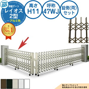 LkQ[g CIX 2^ fAp^^Cv ()Zbg A~F H11 ď́F47WJ pn PGN-2 YKK YKKap Lk J[eQ[g AR[fBI p^`ރQ[g DIY   ͂ E