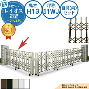 LkQ[g CIX 2^ fAp^^Cv ()Zbg A~F H13 ď́F51WJ pn PGN-2 YKK YKKap Lk J[eQ[g AR[fBI p^`ރQ[g DIY   ͂ E