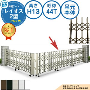 LkQ[g CIX 2^ fAp^^Cv ݌{ A~F H13 ď́F44T pn PGN-2 YKK YKKap Lk J[eQ[g AR[fBI p^`ރQ[g DIY   ͂ E O 